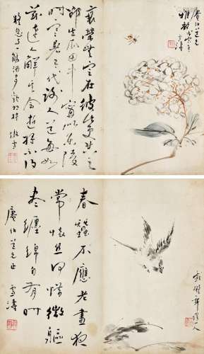王雪涛（1903～1982） 1938年作 花鸟 （二帧） 镜心 设色纸本