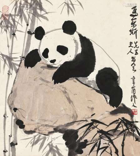 吴作人（1908～1997） 1981年作 熊猫 立轴 设色纸本