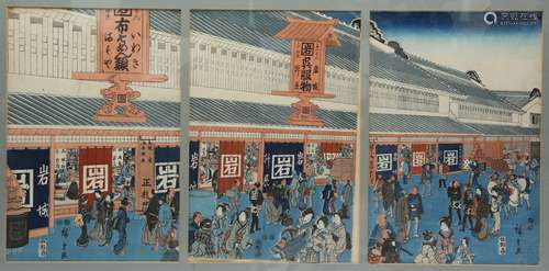 A TRIPTYCH BY HIROSHIGE (1797 - 1858).