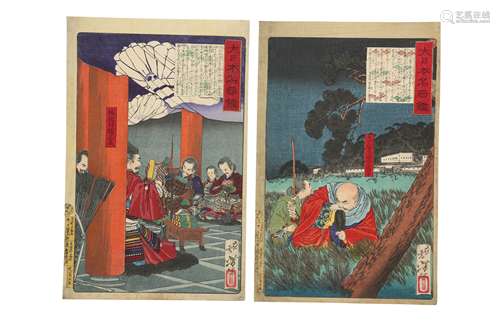 TWO WOODBLOCK PRINTS BY TSUKIOKA YOSHITOSHI (1839 - 1892).