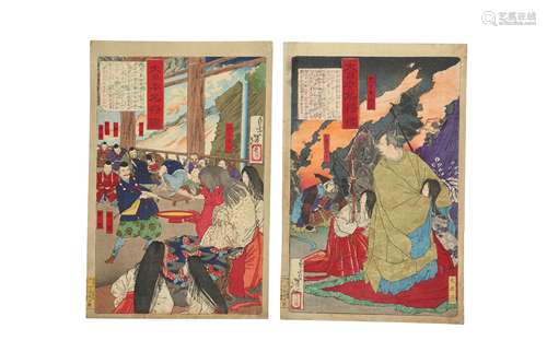 TWO WOODBLOCK PRINTS BY TSUKIOKA YOSHITOSHI (1797 - 1858).