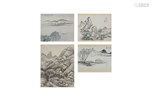 XUAN DING (1832 – 1880); WU YEXIANG (1848 – 1903); WANG RONG...