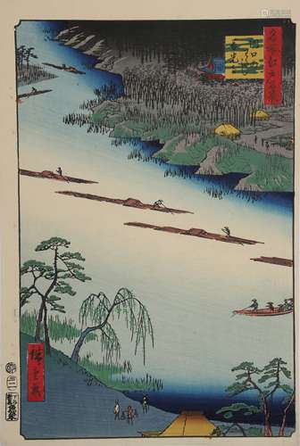 A WOODBLOCK PRINT BY HIROSHIGE (1797 - 1858).