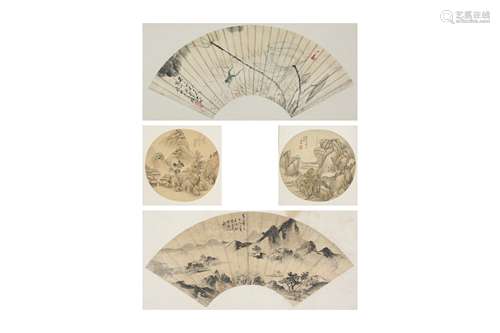 ZHU CHENGJING; WANG FANG (attributed to, 1799 – 1877); YAO J...