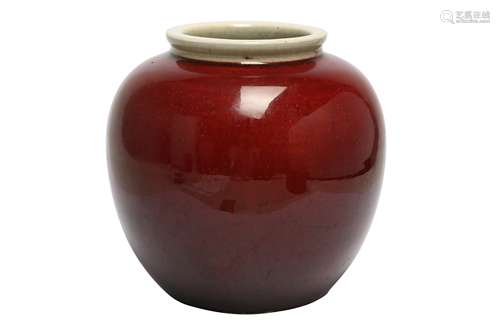 A CHINESE LANGYAO JAR.