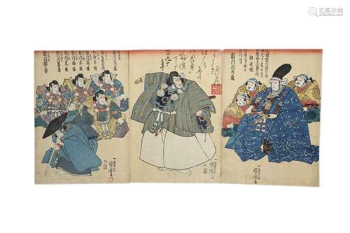 WOODBLOCK PRINTS BY KUNIYOSHI (1798 - 1861).