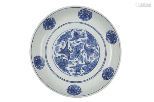 A CHINESE BLUE AND WHITE 'CRANES' CHARGER.