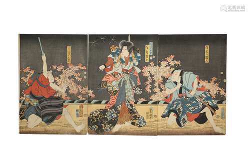 WOODBLOCK PRINTS BY KUNISADA (1786 - 1865).