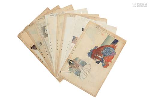 EIGHT PRINTS BY KOGYO (1869 - 1927).