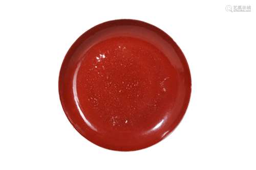 A CHINESE COPPER-RED ENAMELLED DISH.