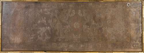 A CHINESE WOVEN 'DRAGONS' SILK PANEL.