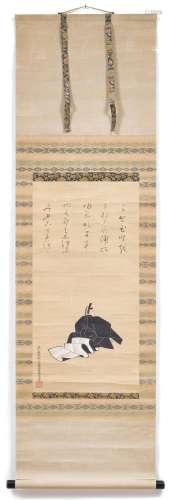 A KAKEMONO BY TOSA MITSUSADA (1738-1806).