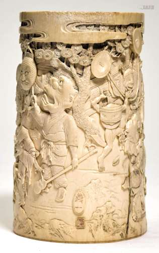 AN IVORY CARVING DEPICTING THE NIGHT PARADE OF THE 100 DEMON...