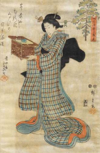 UTAGAWA HIROSHIGE I (1797-1858).