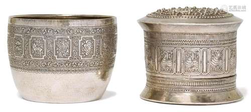 A SILVER BOWL AND A BETEL BOX.