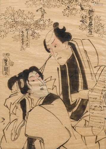 A HANSHITA-E (DRAWING) BY UTAGAWA KUNISADA I (TOYOKUNI III) ...