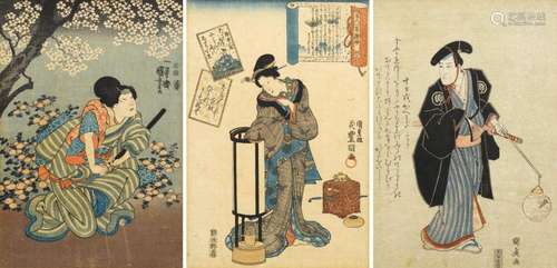 THREE WOODBLOCK PRINTS.