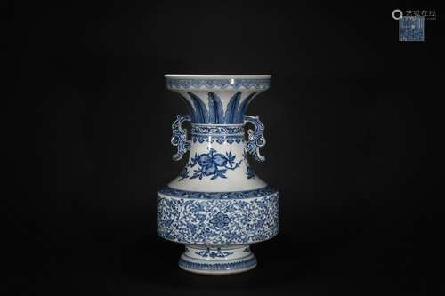 Blue-and-white Vase