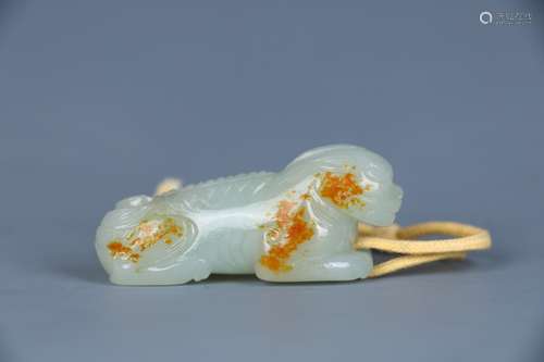 Hetian Jade Pixiu Pendant