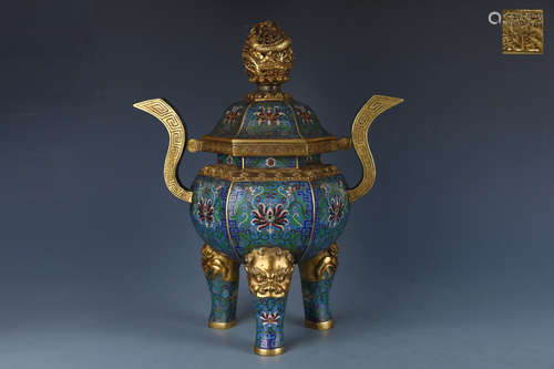 Cloisonne Incense Burner