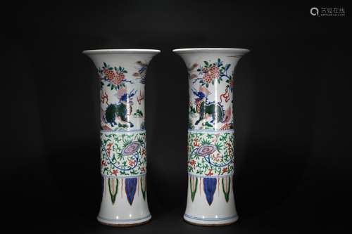 A Pair of Vases