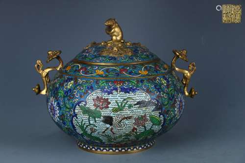 Cloisonne Pot