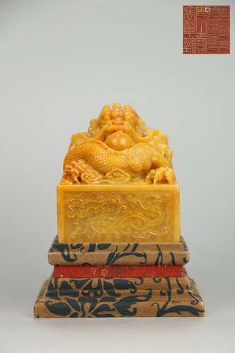 Old Collection.  Tianhuang Stone Seal