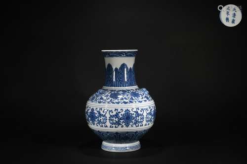 Blue-and-white Vase