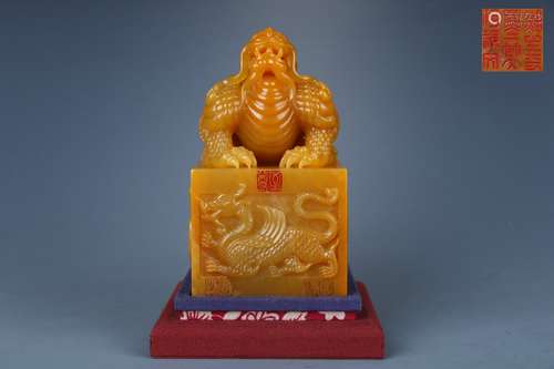 Old Collection.Shoushan Tianhuang Stone Seal