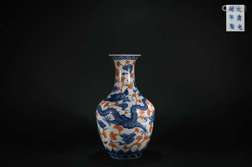 Blue-and-white Iron-red Vase