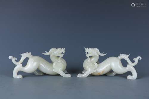 A Pair of  Hetian Jade Ornaments