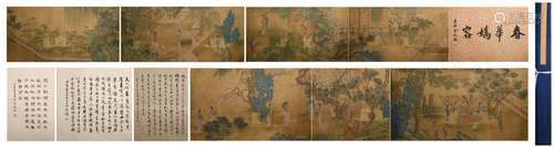 Handscroll Painting by Tang Yin