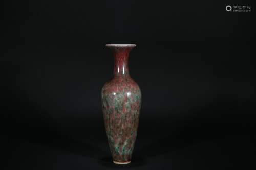 Flambe-glazed Vase