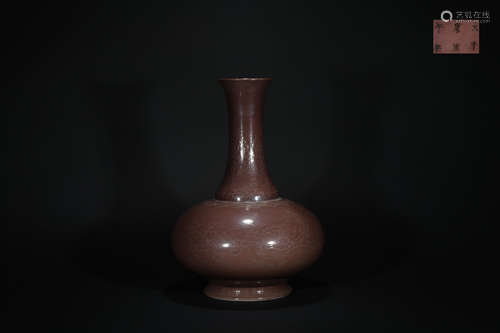 Aubergine-glazed Vase