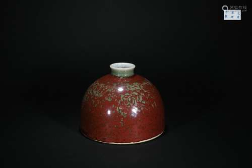 Cowpea Red Glazed Vase