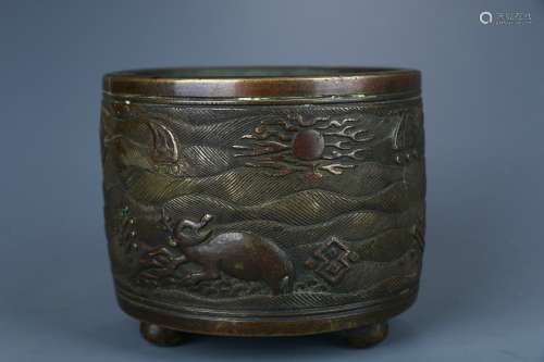 Old Collection. Copper Brush Pot