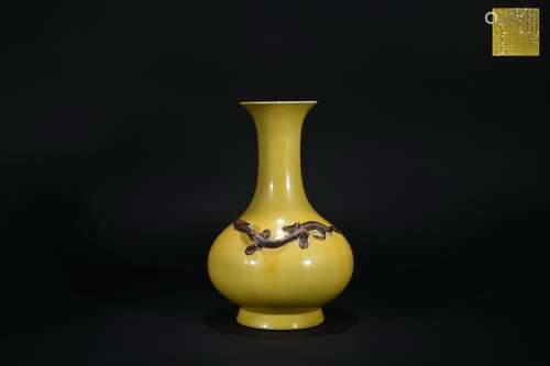 Yellow-glazed Vase