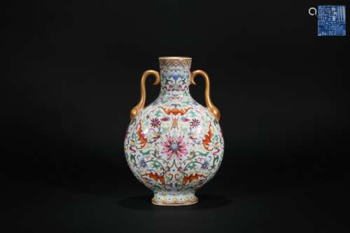 Famille Rose Moon-shaped Vase