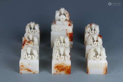 Hetian Jade Seal