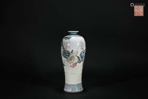 Famille Rose Prunus Vase