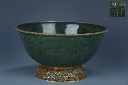 Gilt Silver Jasper Bowl