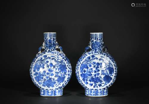 A Pair of Blue-and-white Moon-shaped Vases