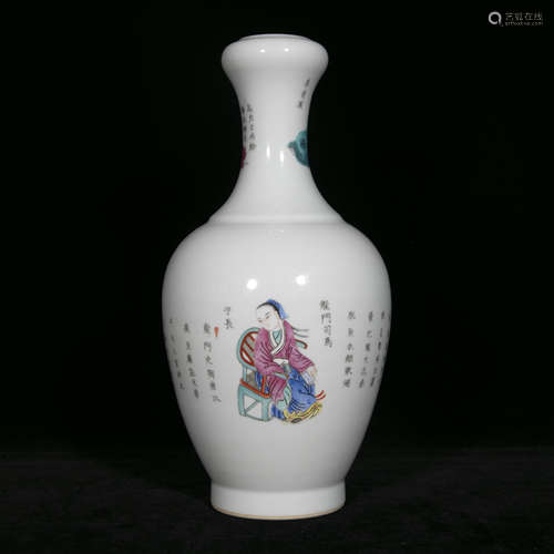 Qing style famille rose porcelain vase