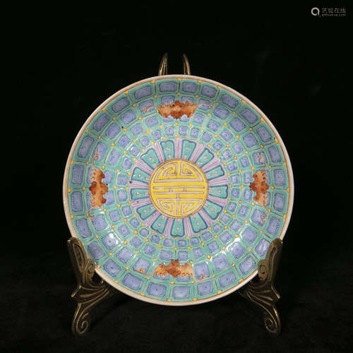 19th century porcelain plate