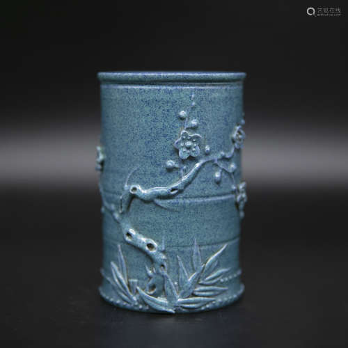 19th century lujun glaze porcelain brush pot