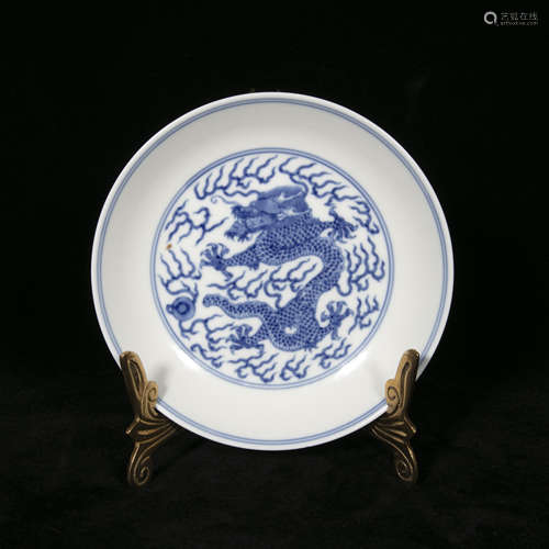 19th century blue and white dragon pattern porcelain plate