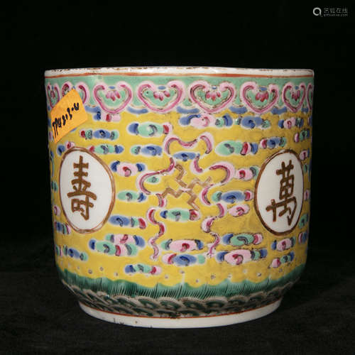 19th century yellow ground porcelain censer