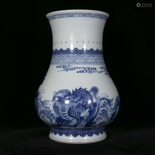 18th century blue and white porcelain ZUN bottle