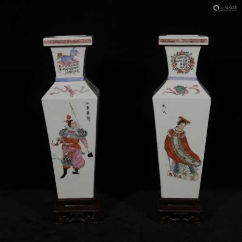 A pair of Qing daoguang style famille rose porcelain square ...