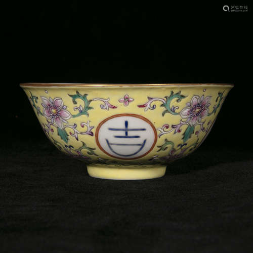 19th yellow ground famille rose porcelain bowl